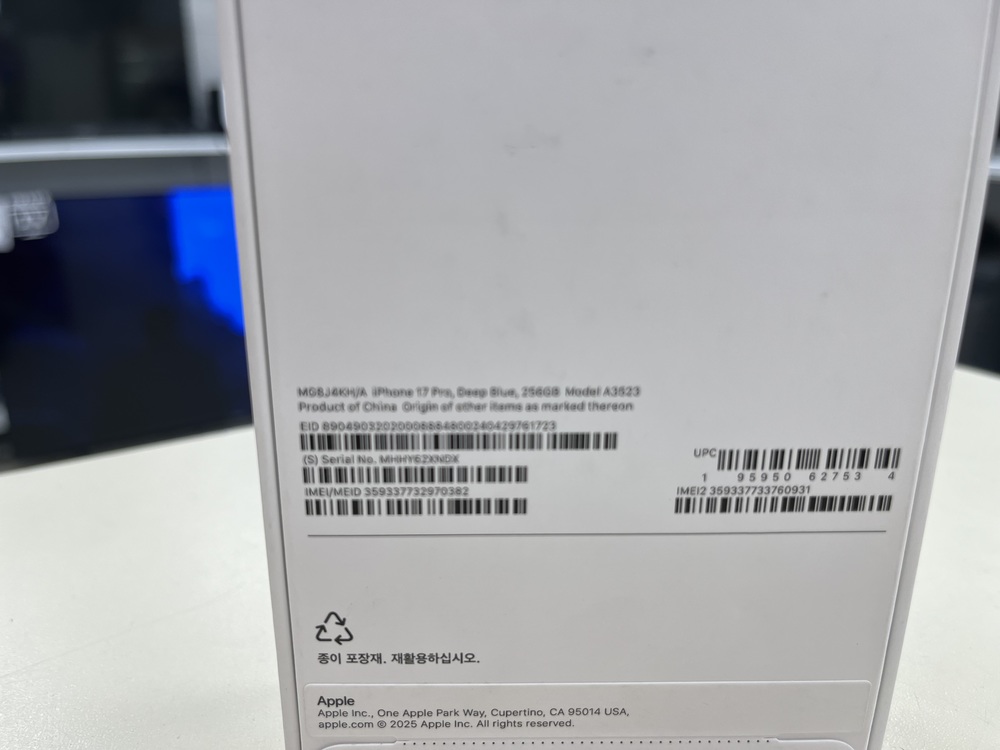 Смартфон Apple Iphone 17 Pro 256Gb