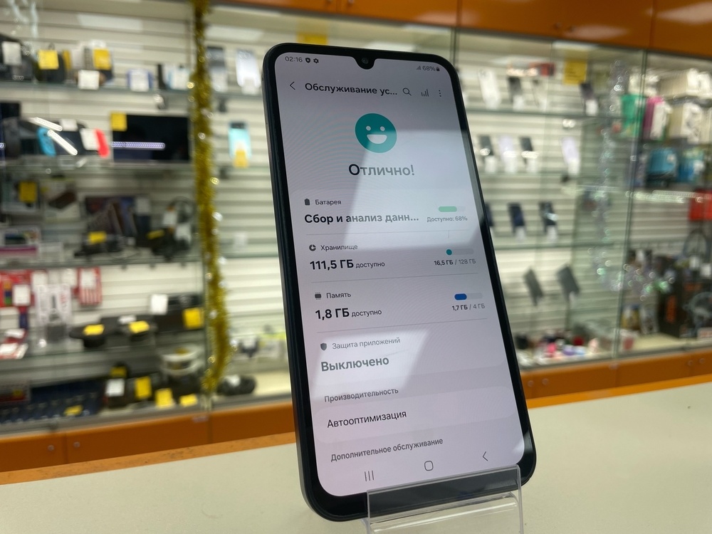 Смартфон Samsung Galaxy A15 4/128