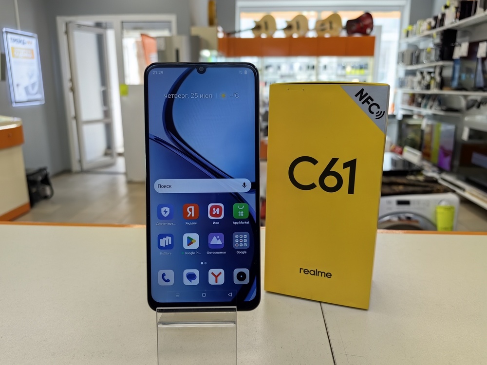 Смартфон Realme C61 6/128