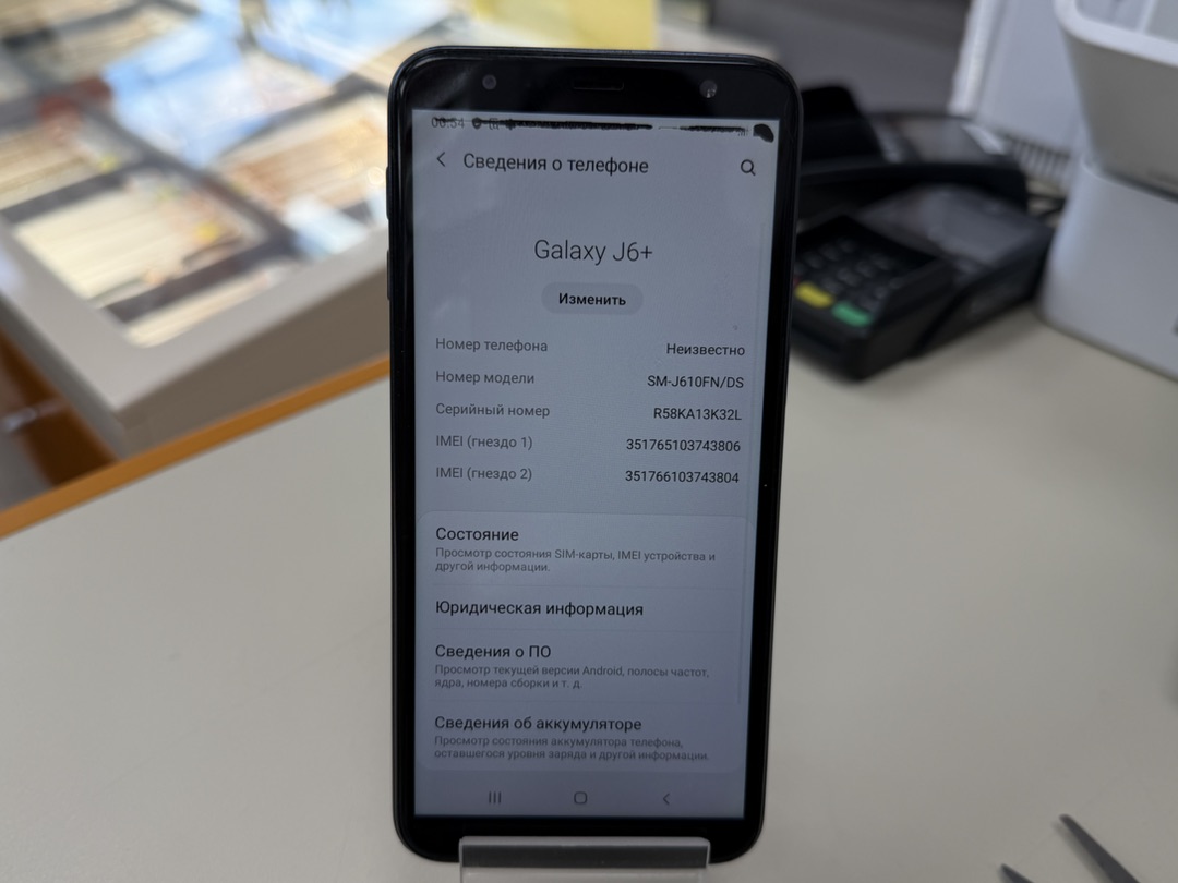 Смартфон Samsung Galaxy J6 (2018) 3/32