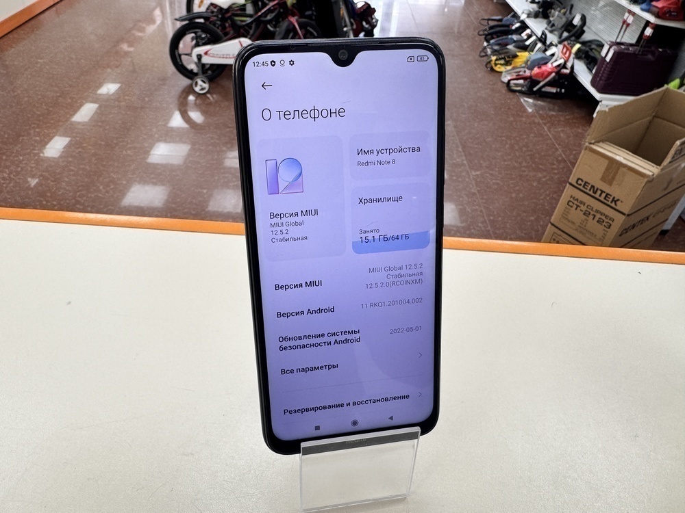 Смартфон Xiaomi Redmi 8 4/64
