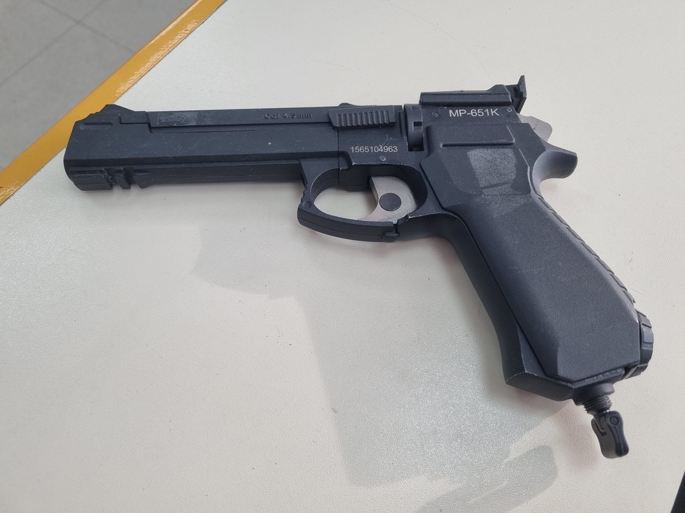 Пневматика Пистолет Байкал mp-651k