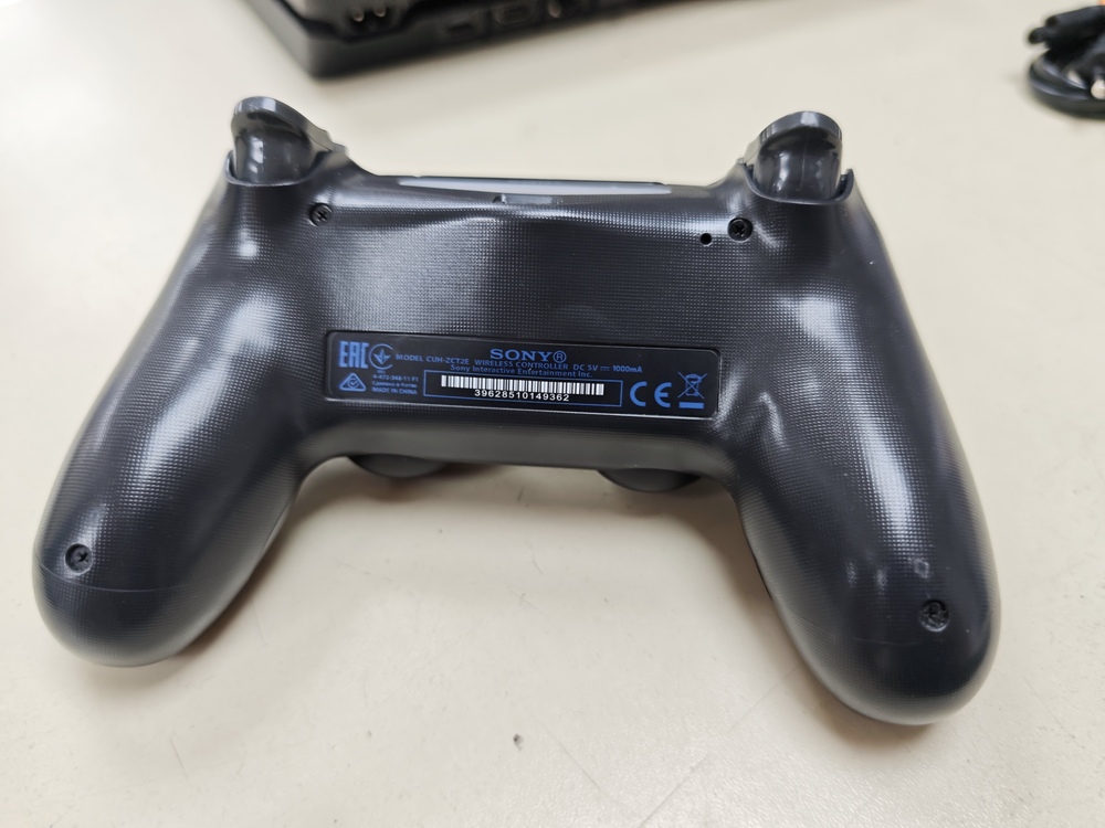 Игровая приставка PlayStation 4 Slim 500GB