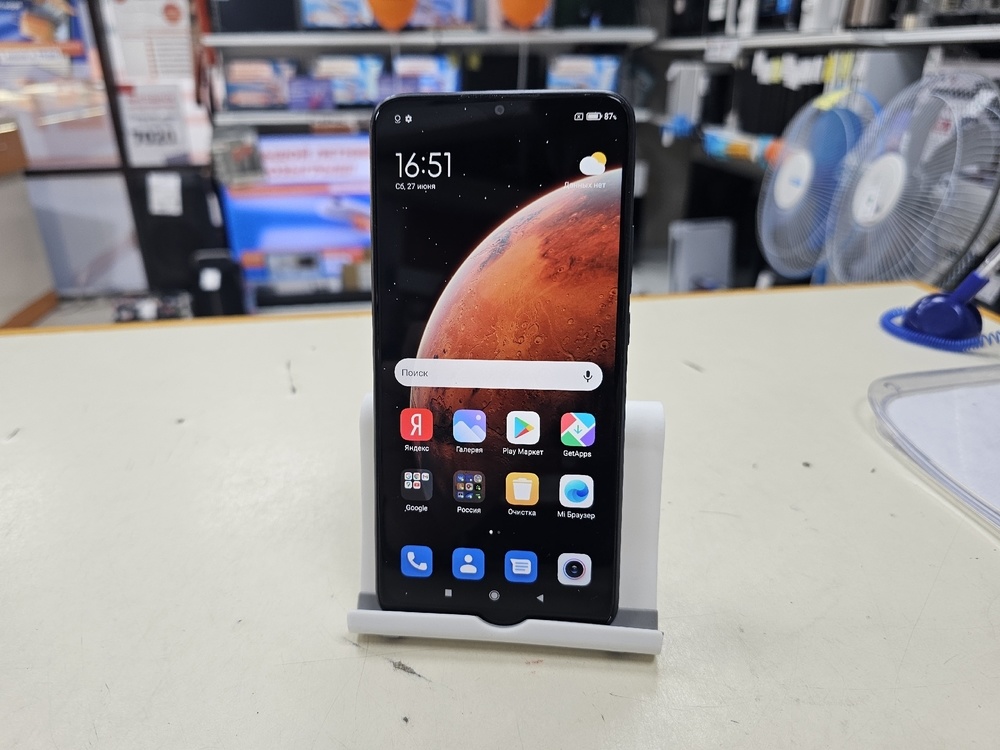 Смартфон Xiaomi Redmi 9 4/64