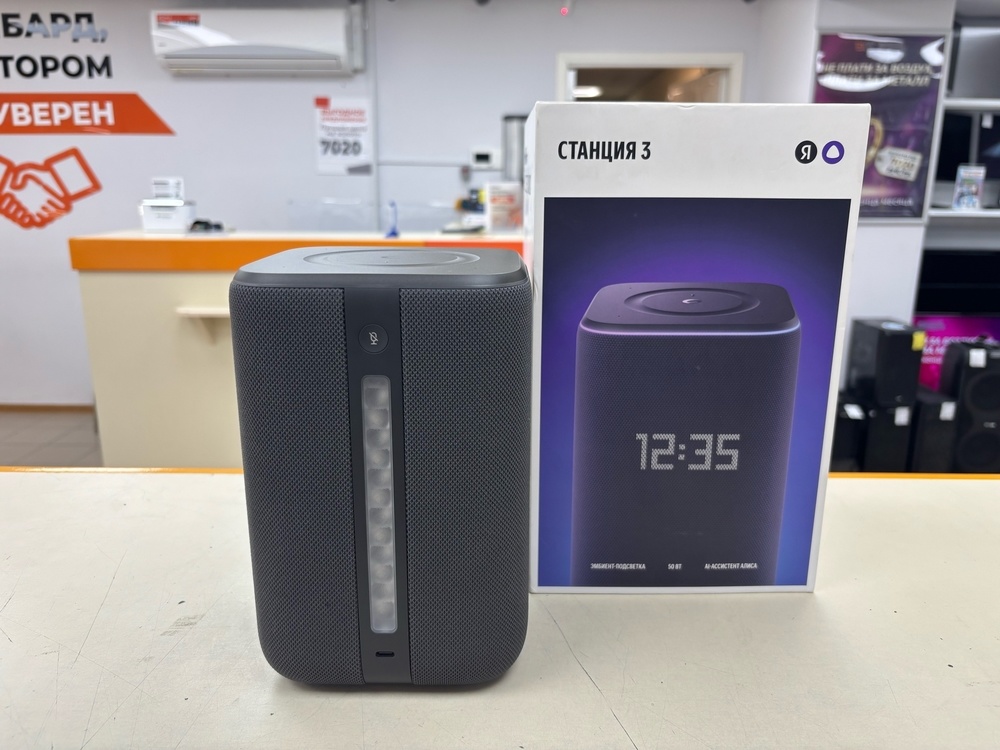 Умная колонка Яндекс Станция 3