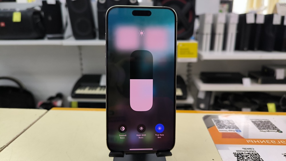 Смартфон Apple iPhone 15 Pro Max 256Gb