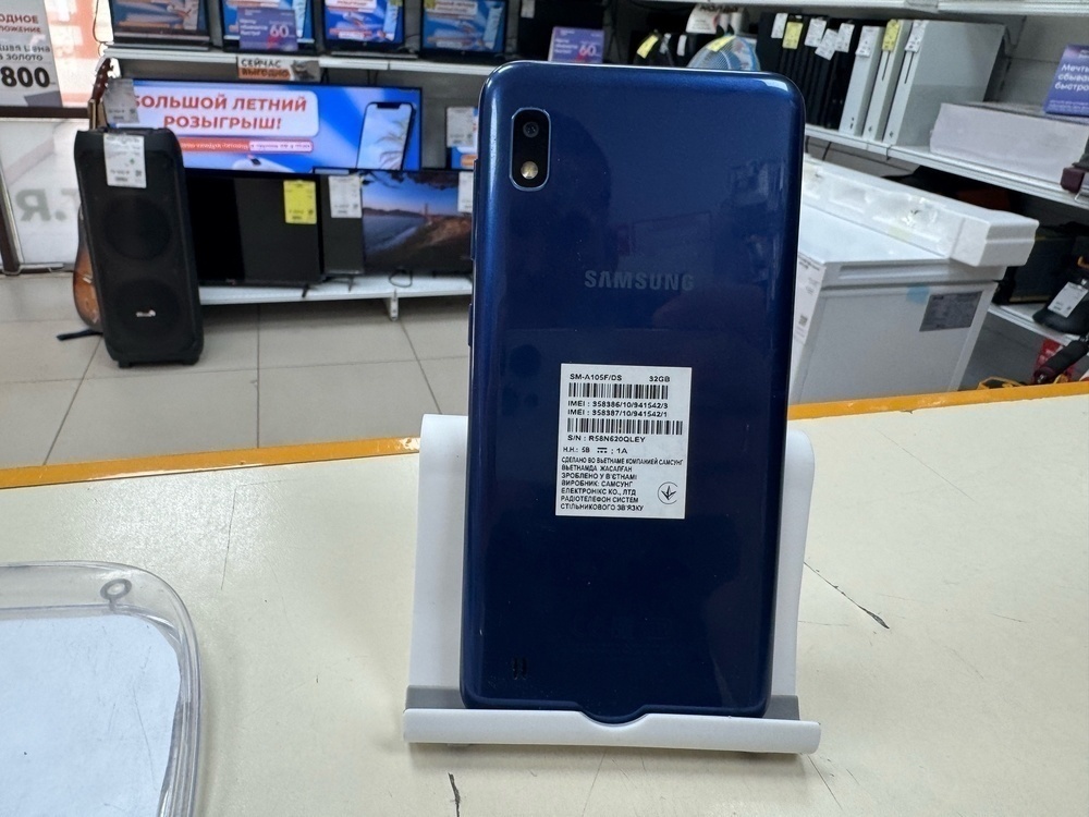 Смартфон Samsung Galaxy A10 2/32