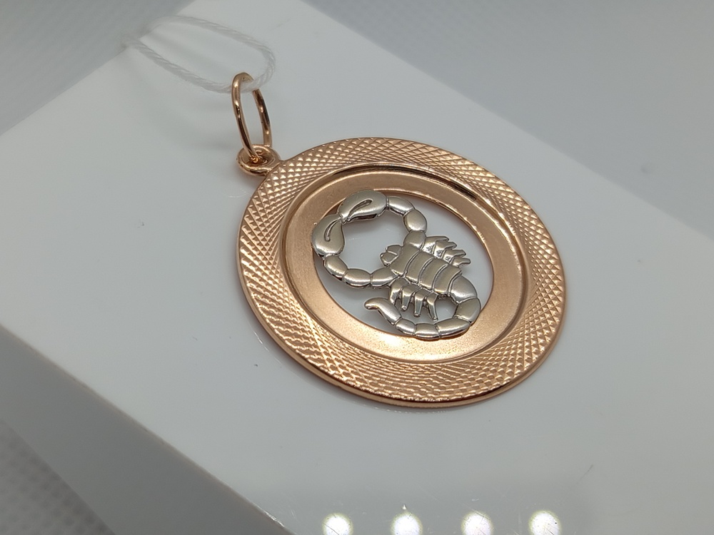 ПОДВЕСКА ЗНАК ЗОДИАКА СКОРПИОН Au 585