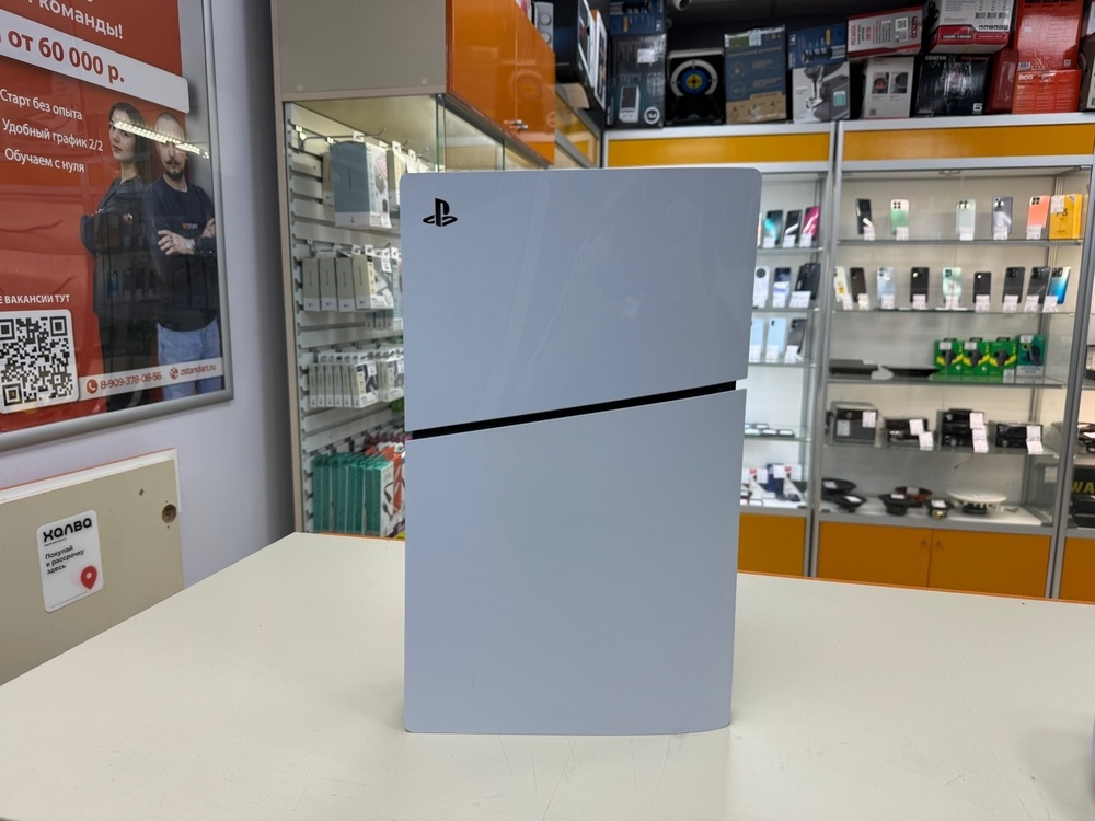 Игровая приставка PlayStation 5 Slim 1TB (С дисководом)
