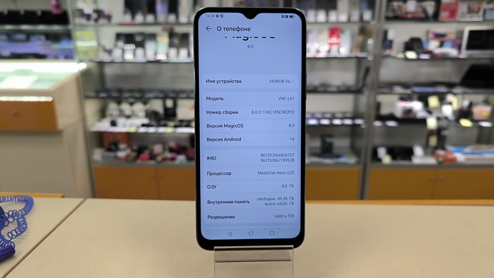 Смартфон Honor X6 4/64
