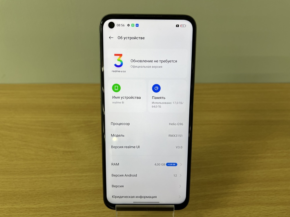 Смартфон Realme 8i 4/64