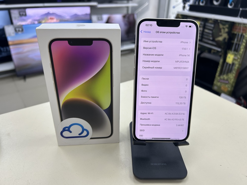 Смартфон Apple Iphone 14 128Gb