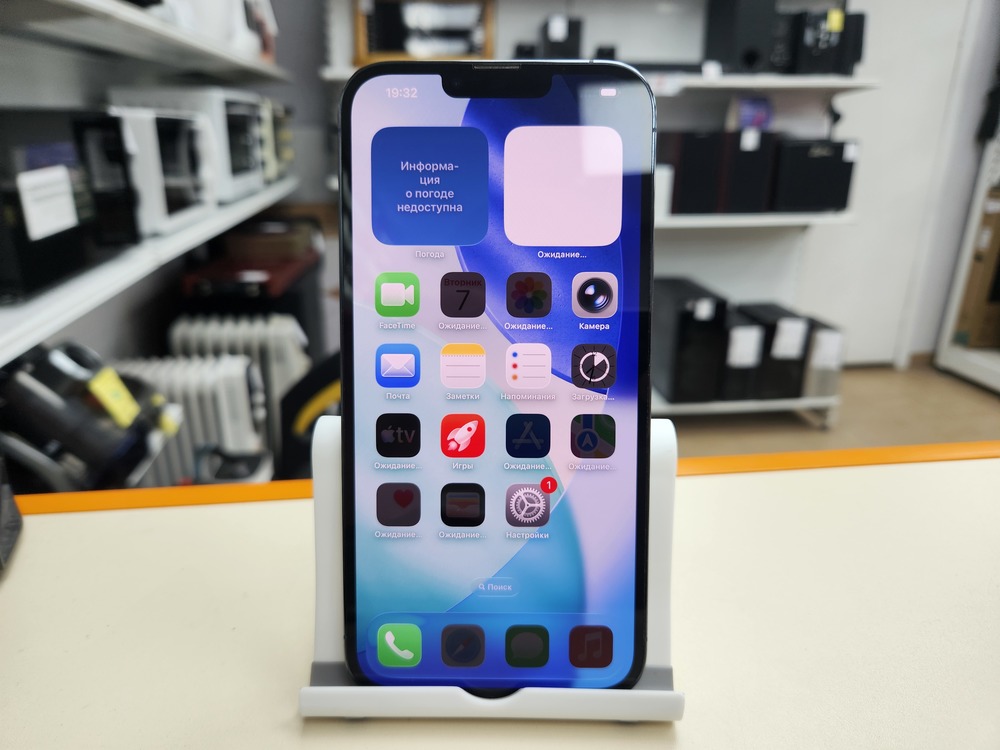 Смартфон Apple Iphone 13 Pro Max 128Gb