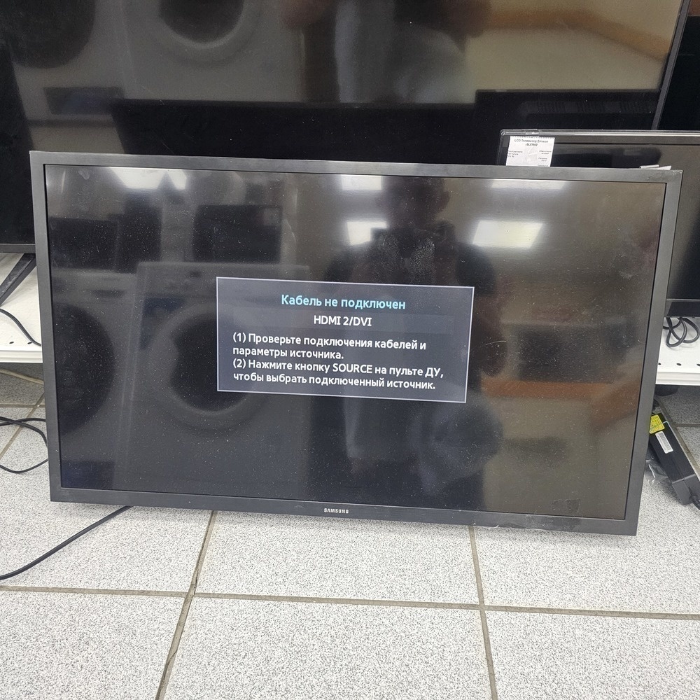 LED Телевизор Samsung UE32N5000AU