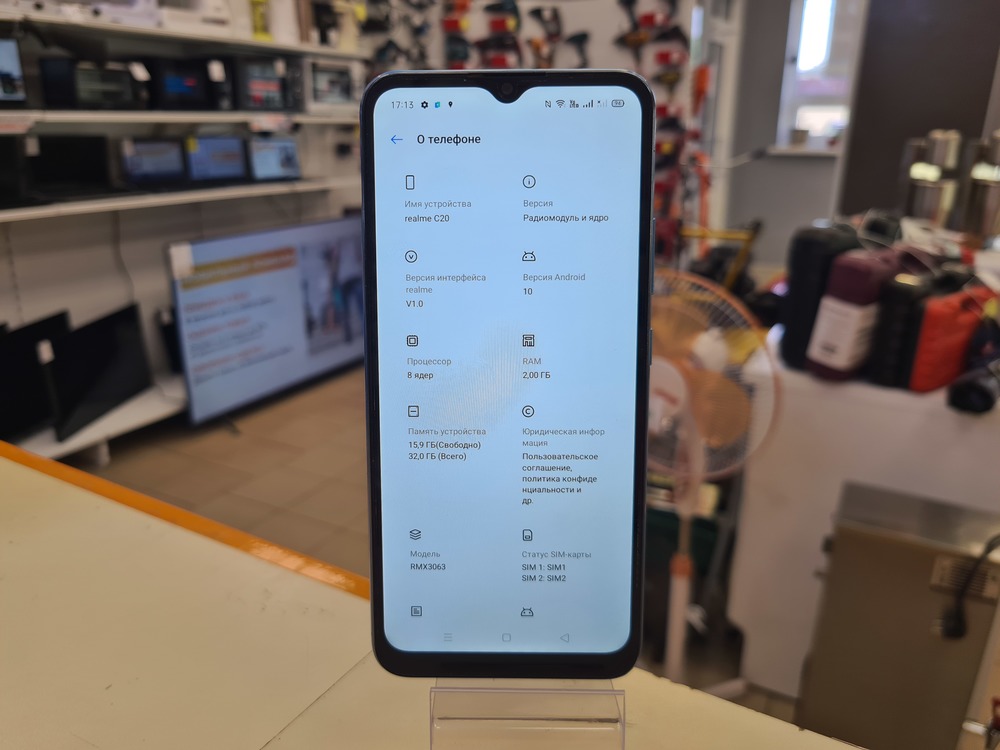Смартфон Realme C20