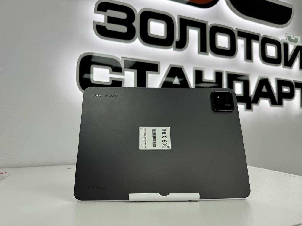 Планшет Xiaomi Redmi Pad 7 PRO 8/128