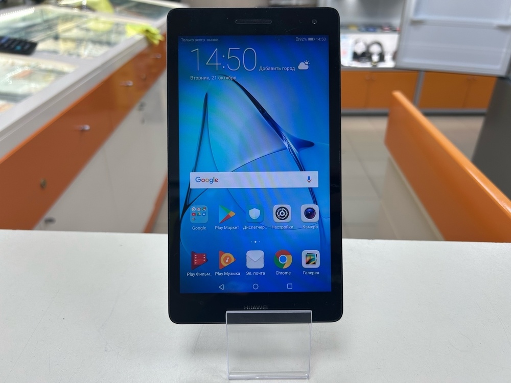 Планшет Huawei MediaPad T3 7
