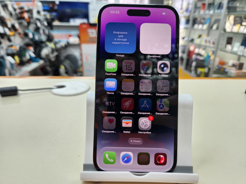 Смартфон Apple Iphone 14 Pro 128Gb