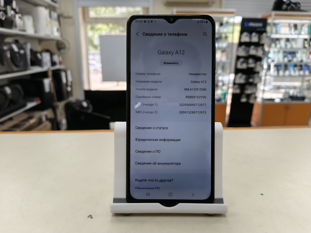 Смартфон Samsung Galaxy A12 4/64
