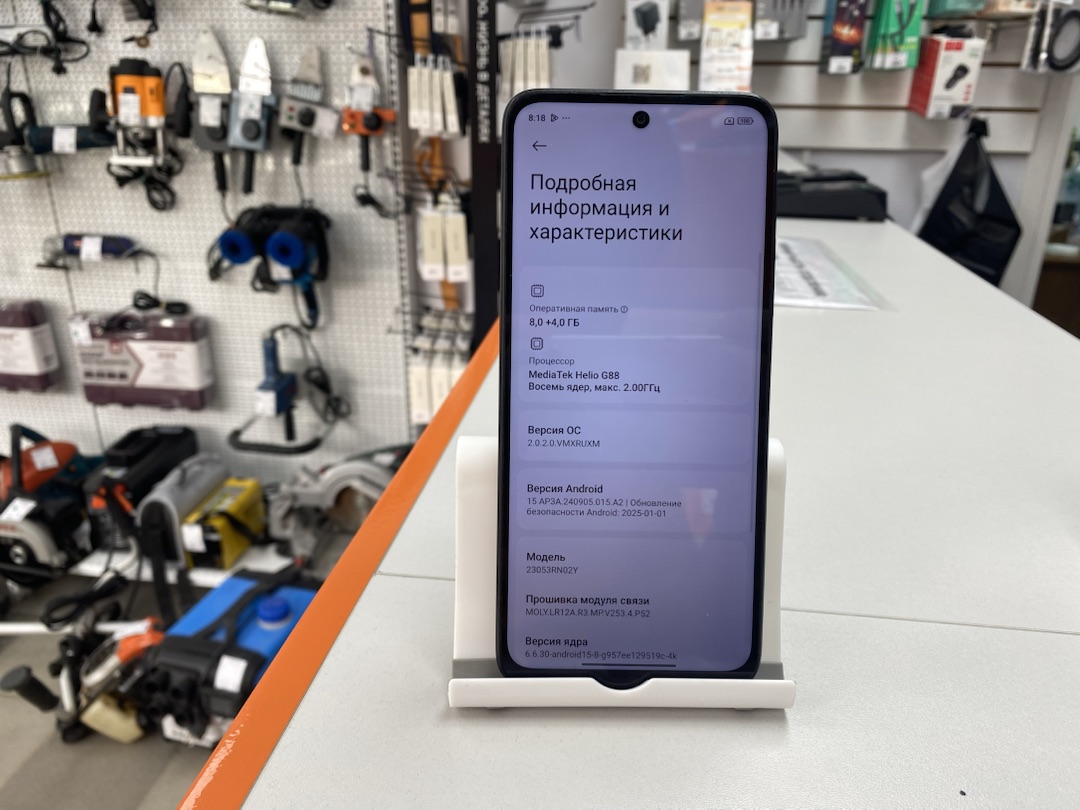 Смартфон Xiaomi Redmi 12 8/256