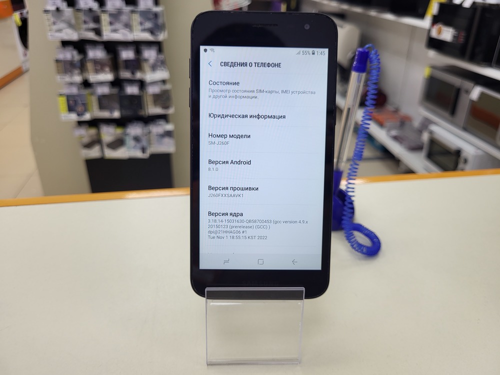 Смартфон Samsung Galaxy J2 Core 1/8
