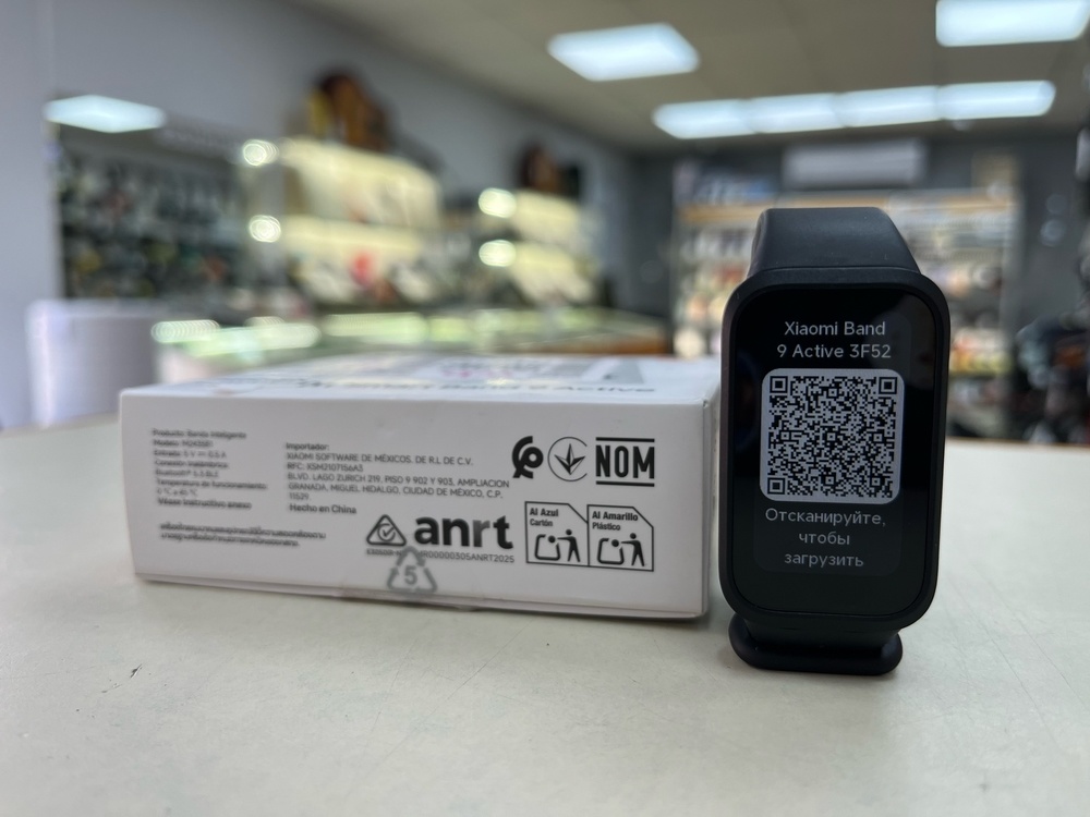 Фитнес-браслет Xiaomi smart band 9