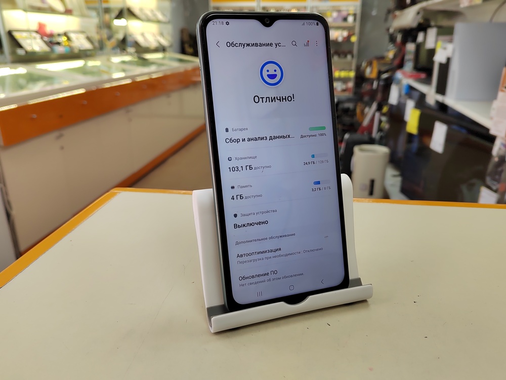 Смартфон Samsung Galaxy M33 8/128Gb