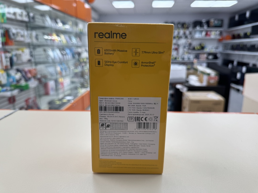 Смартфон Realme P3 Lite 4/128