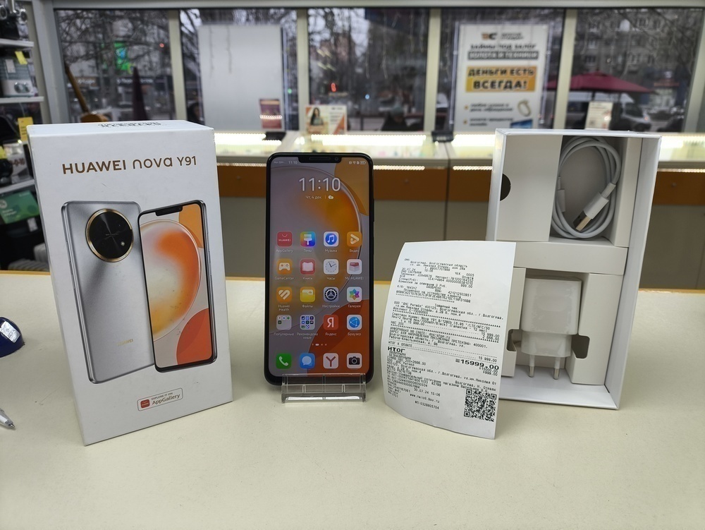 Смартфон Huawei Nova Y91 8/128