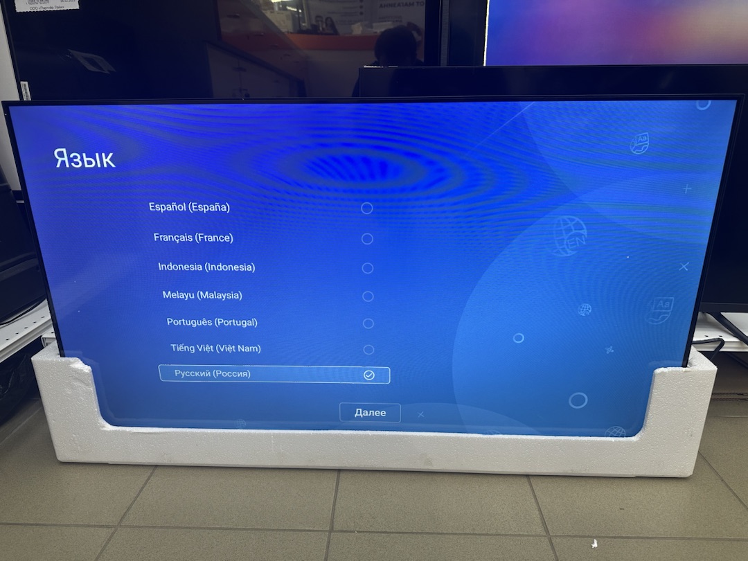 LED Телевизор Витязь 43LF1218