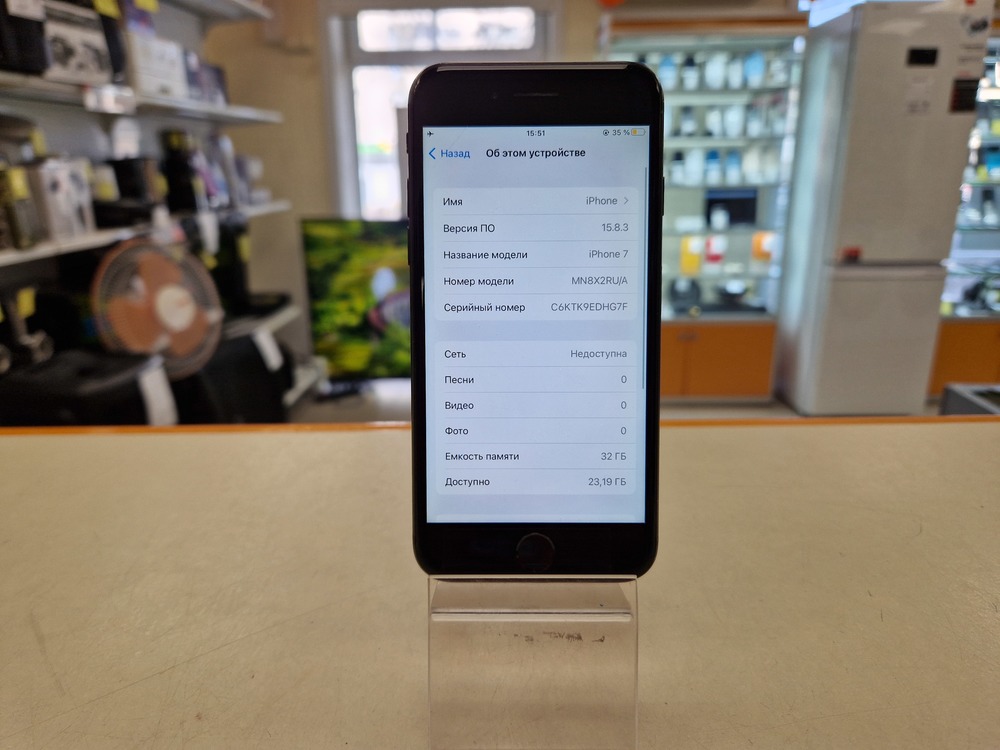 Смартфон Apple iPhone 7 32Gb