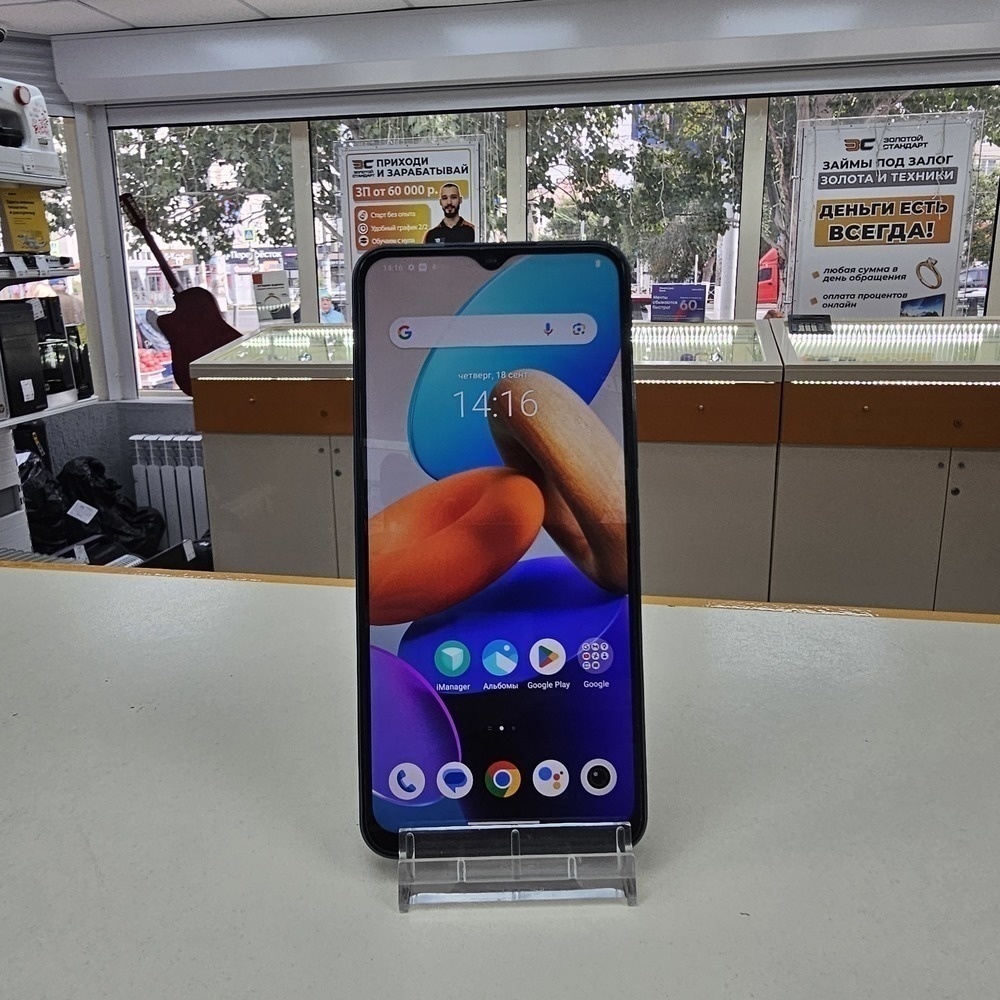 Смартфон Vivo Y35 4/128