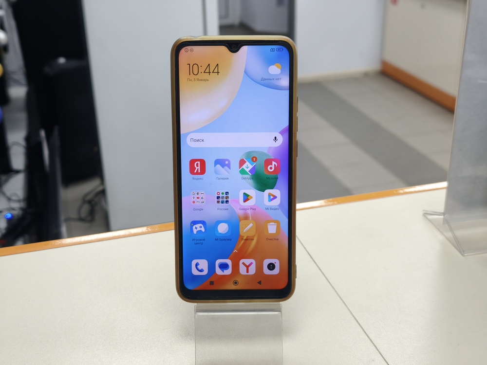 Смартфон Xiaomi Redmi 10C 4/64