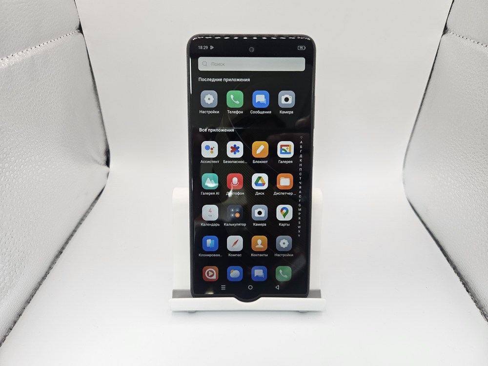 Смартфон Infinix Smart 8 Pro 8/128