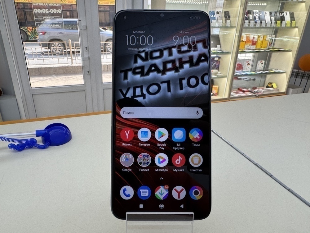 Смартфон Xiaomi Poco M3 4/128
