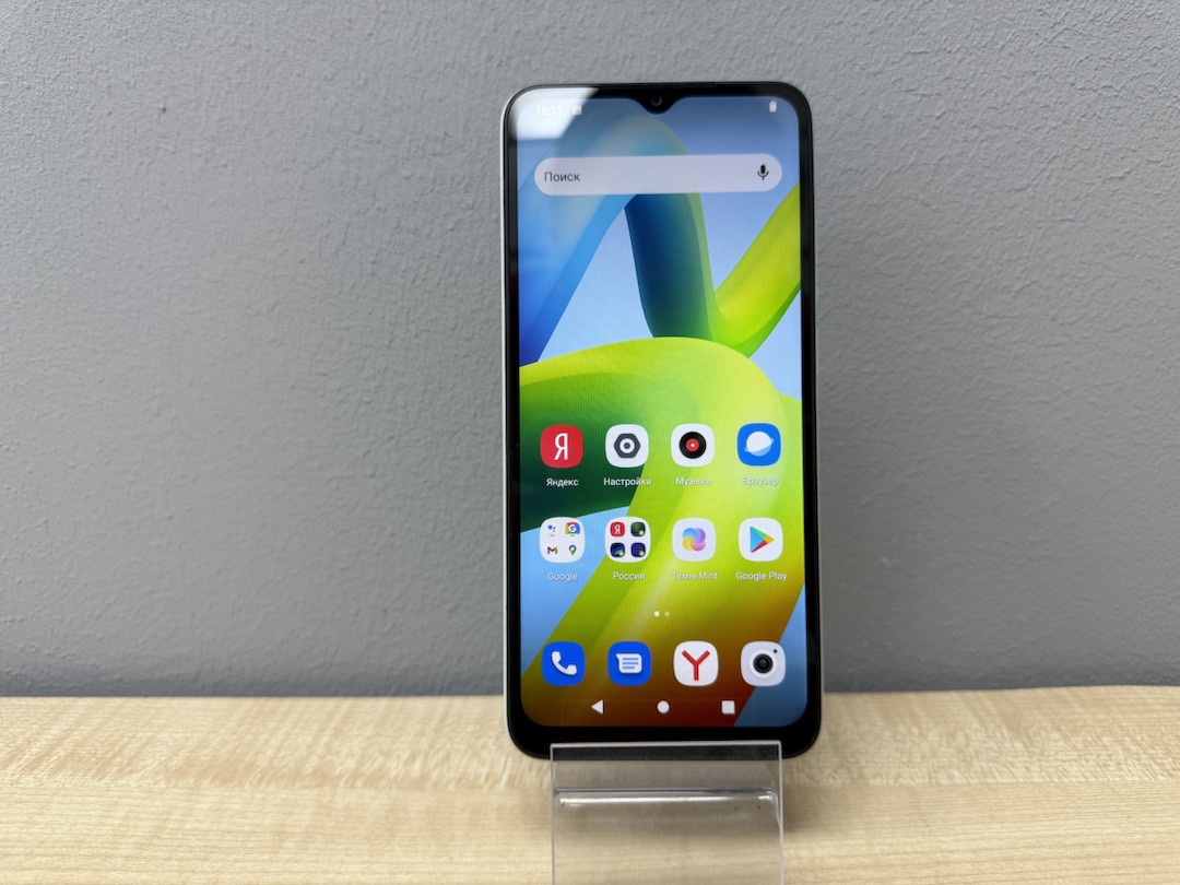 Смартфон Xiaomi Redmi A1+ 32Гб