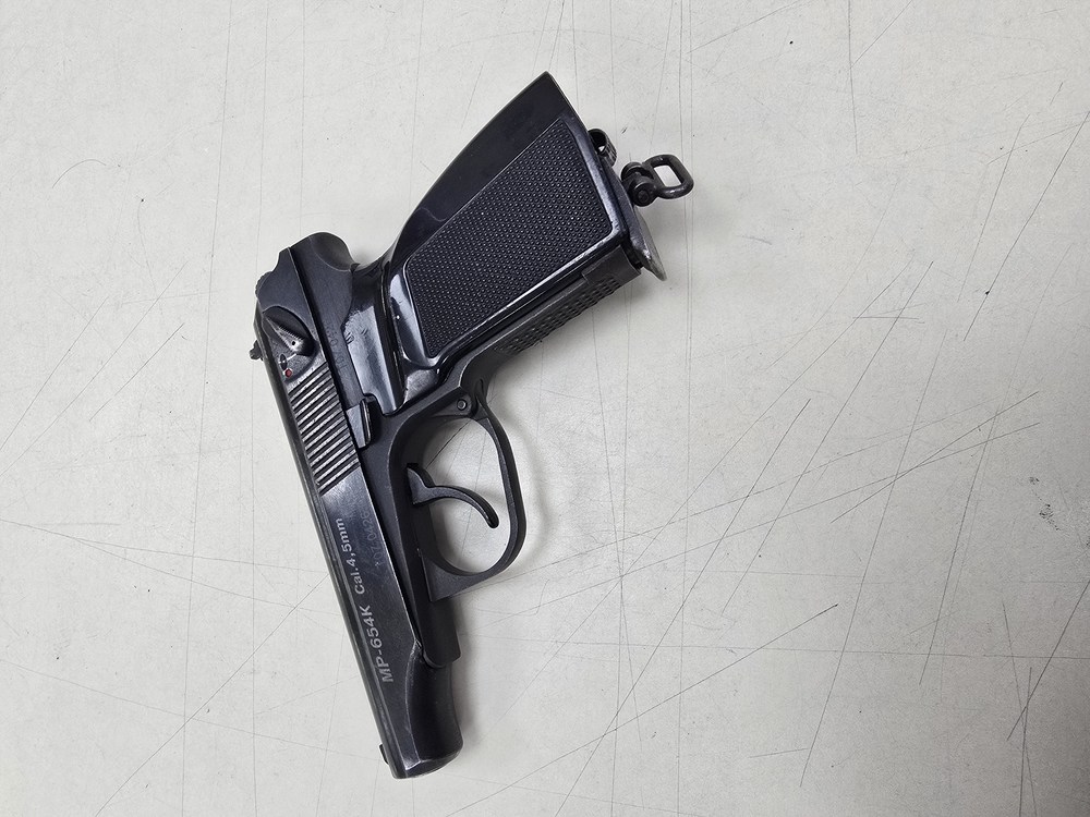 Пистолет пневматический Байкал MP-654K