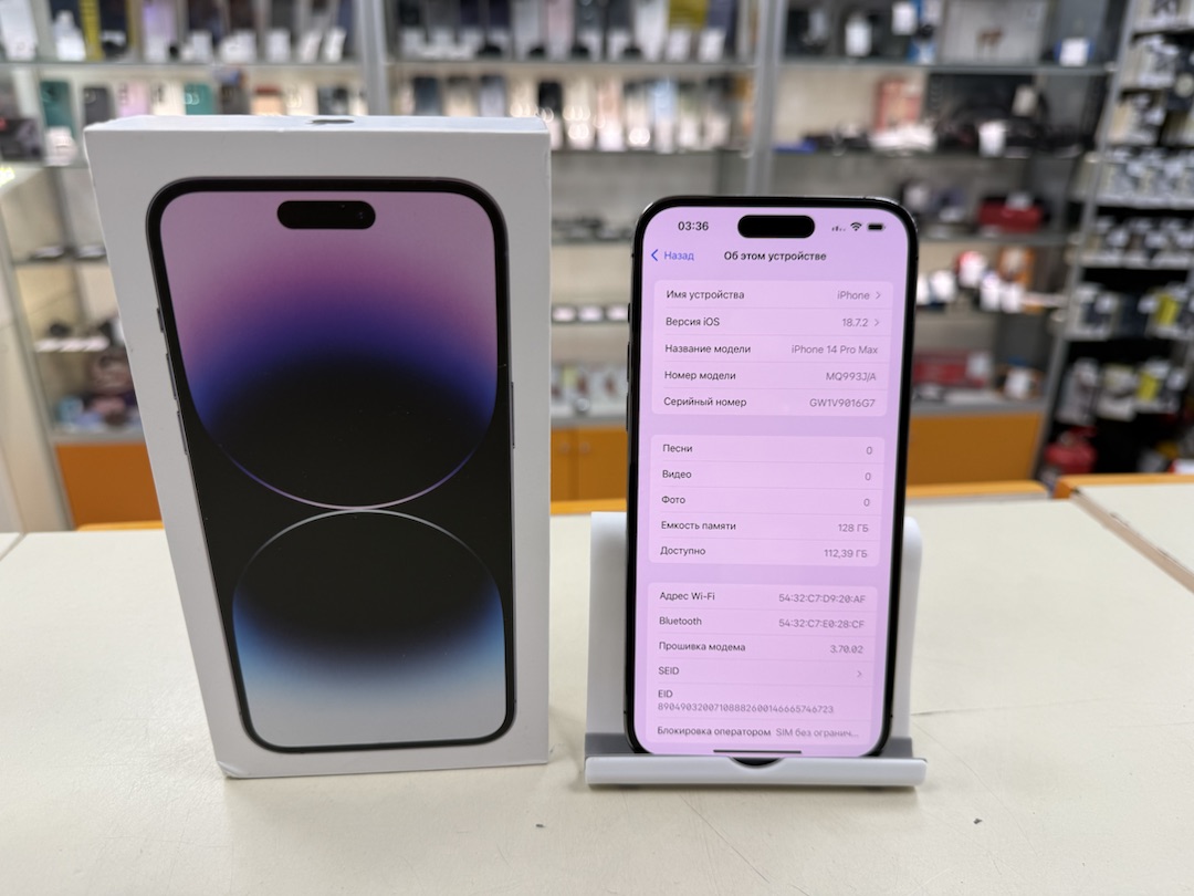 Смартфон Apple Iphone 14 Pro Max 128Gb