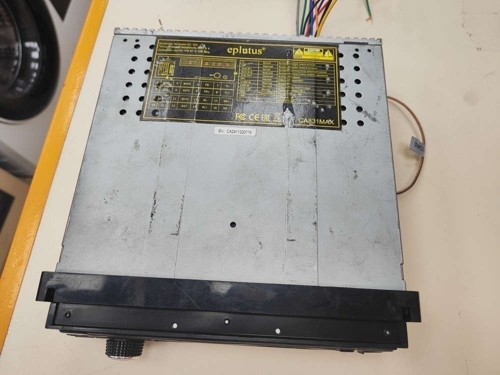 Автомагнитола Eplutus CA 831 MAX