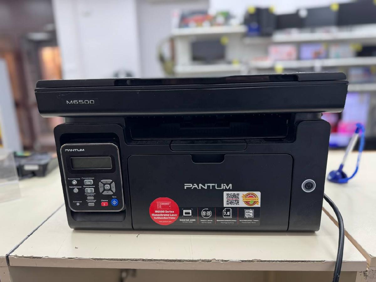 МФУ PANTUM M6500W