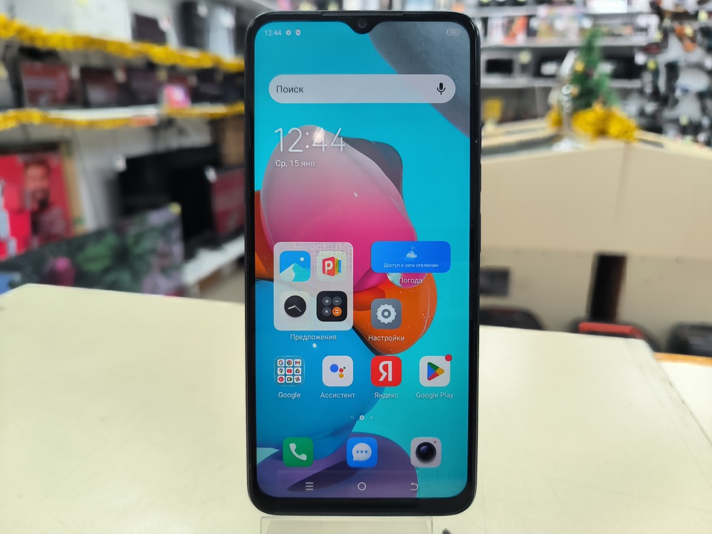 Смартфон Tecno Spark Go 2023 3/64