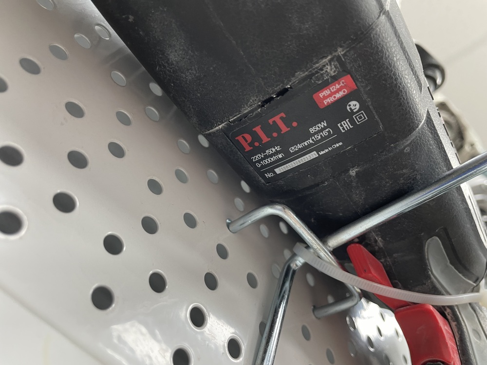 Перфоратор P.I.T. PBH24-C