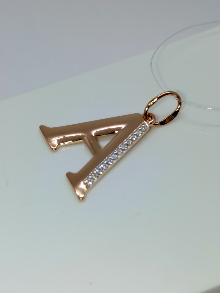 ПОДВЕСКА БУКВА А с камнями (Au 585)