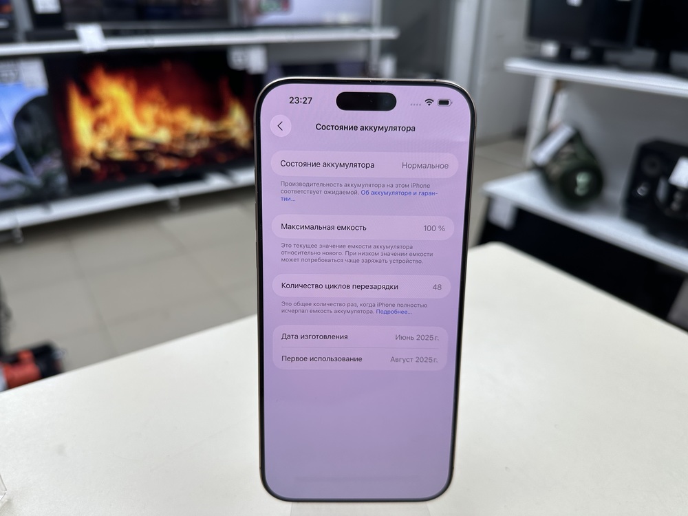 Смартфон Apple Iphone 16 Pro Max 256Gb