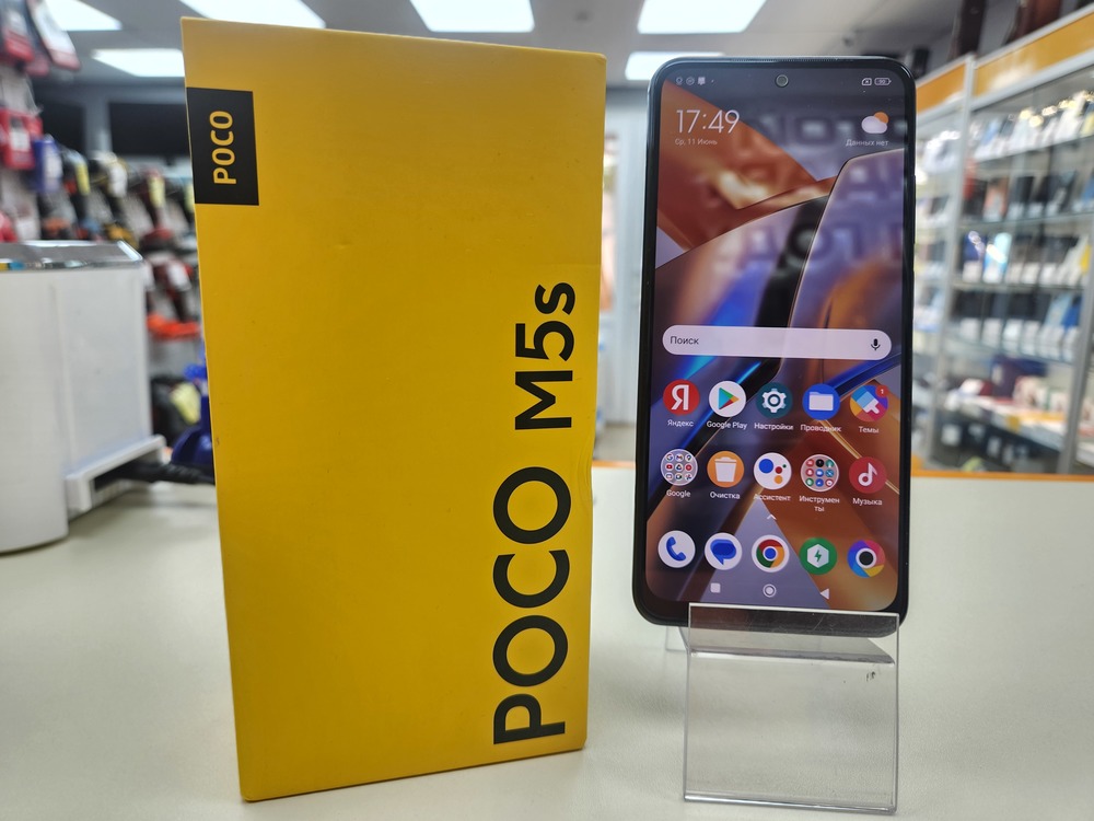 Смартфон Xiaomi Poco M5S 8/256