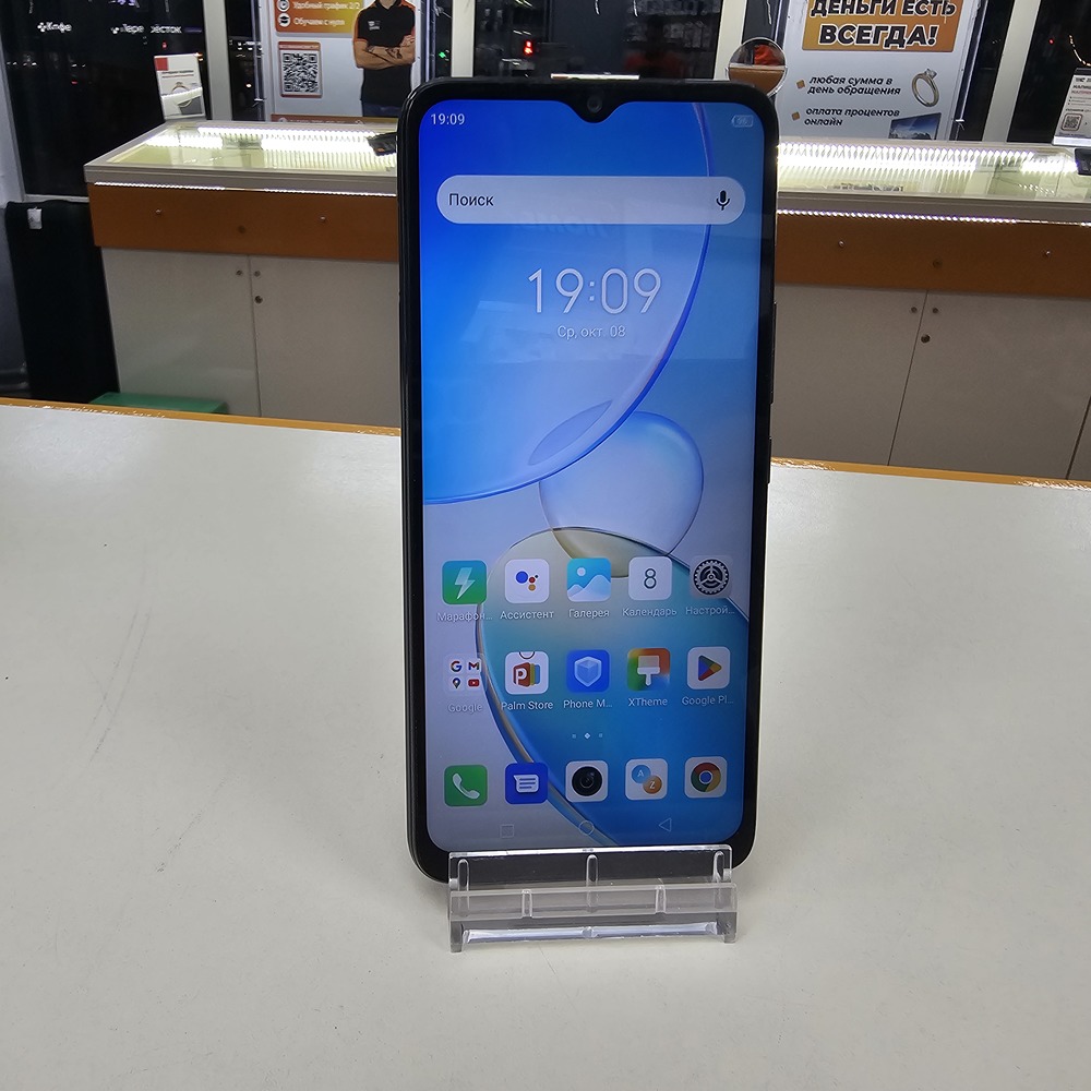 Смартфон Infinix HOT 12i 4/64