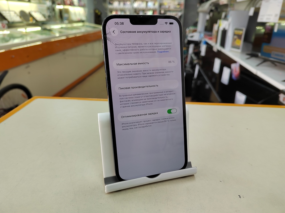 Смартфон Apple iPhone 13 Pro Max 256Gb