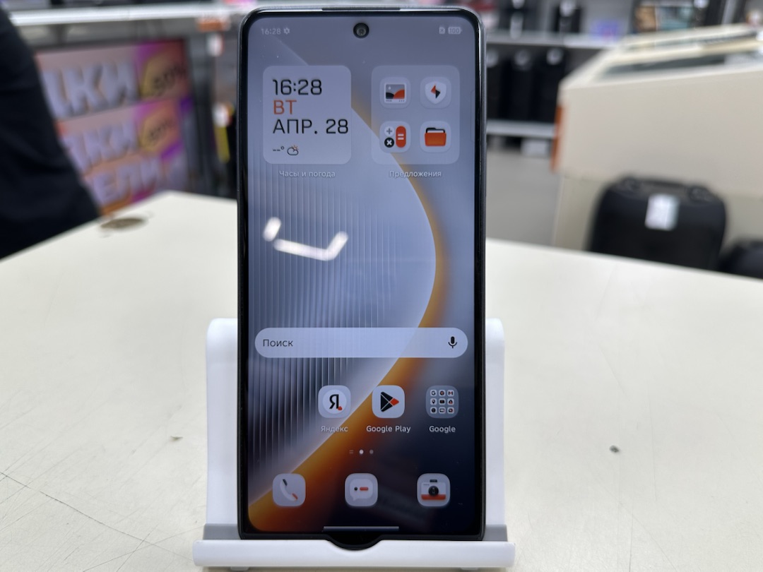 Смартфон Tecno Pova 7 Neo 8/128