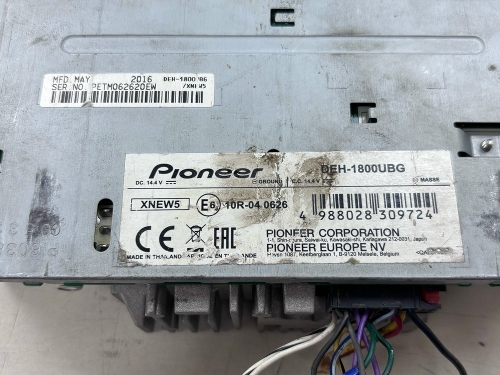 Автомагнитола Pioneer DEH-1800UBG