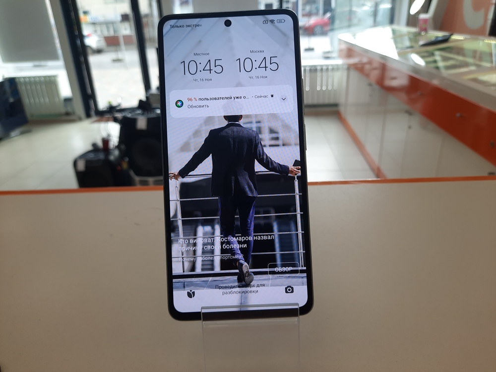 Смартфон Xiaomi 11T 8/128